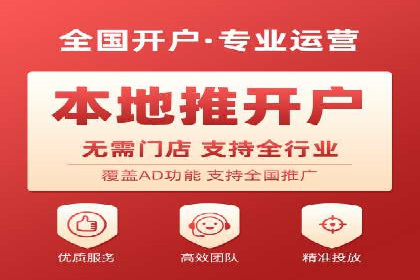 抖音信息流广告的投放成本与回报分析